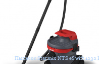 Пылесос Starmix NTS eSwift 1232 HK